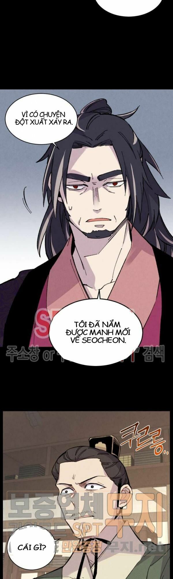 Phi Lôi Đạo: Chapter 23