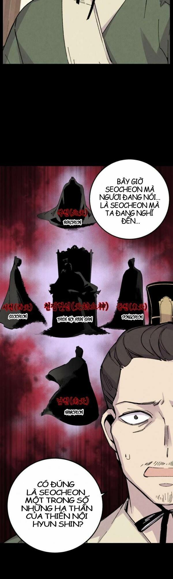 Phi Lôi Đạo: Chapter 23