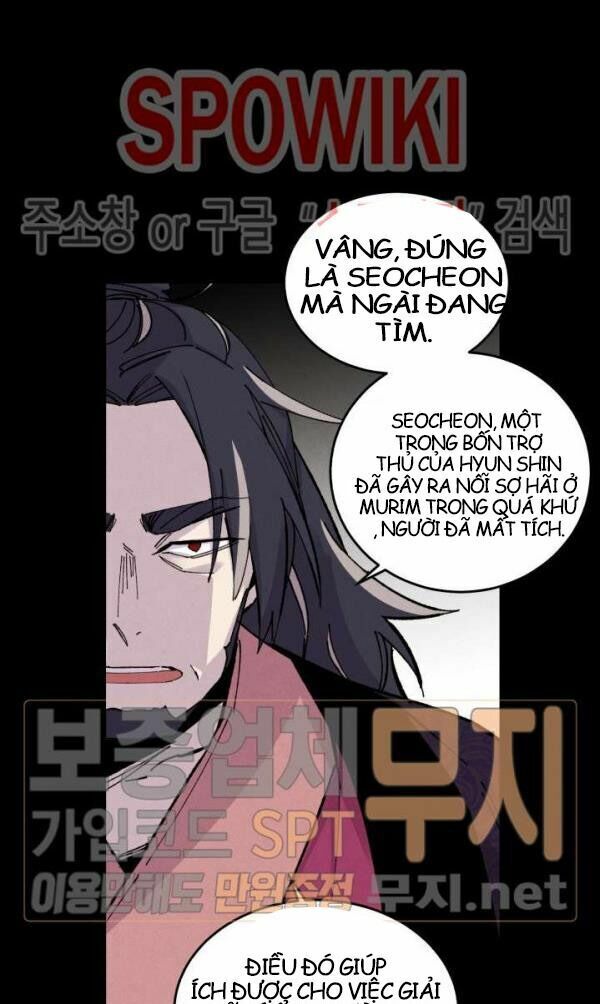 Phi Lôi Đạo: Chapter 23