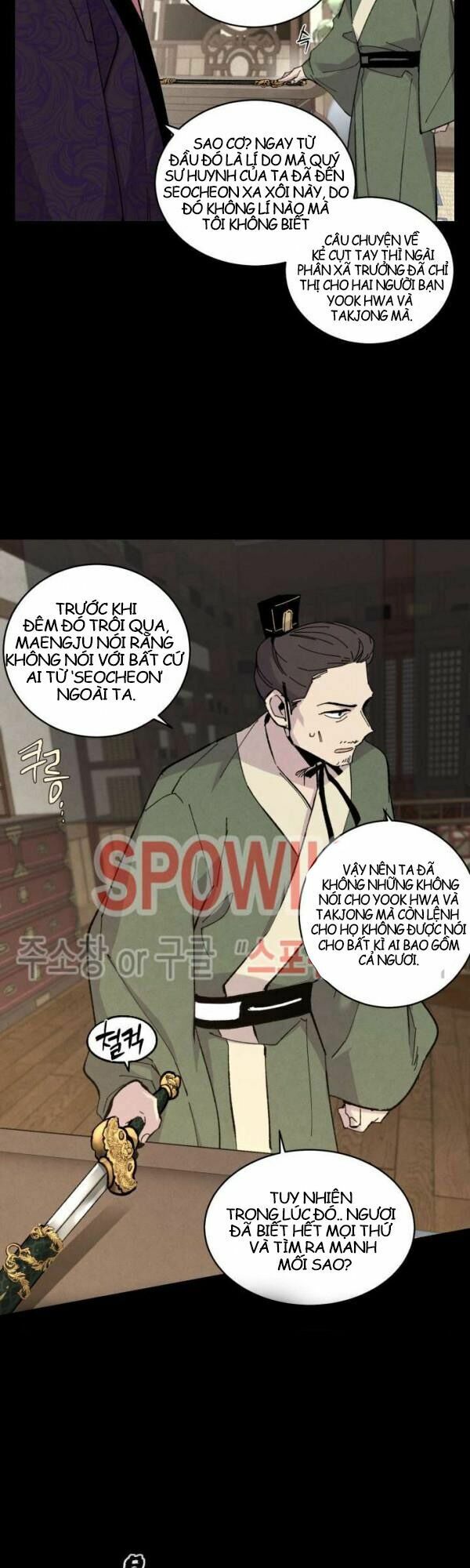 Phi Lôi Đạo: Chapter 23