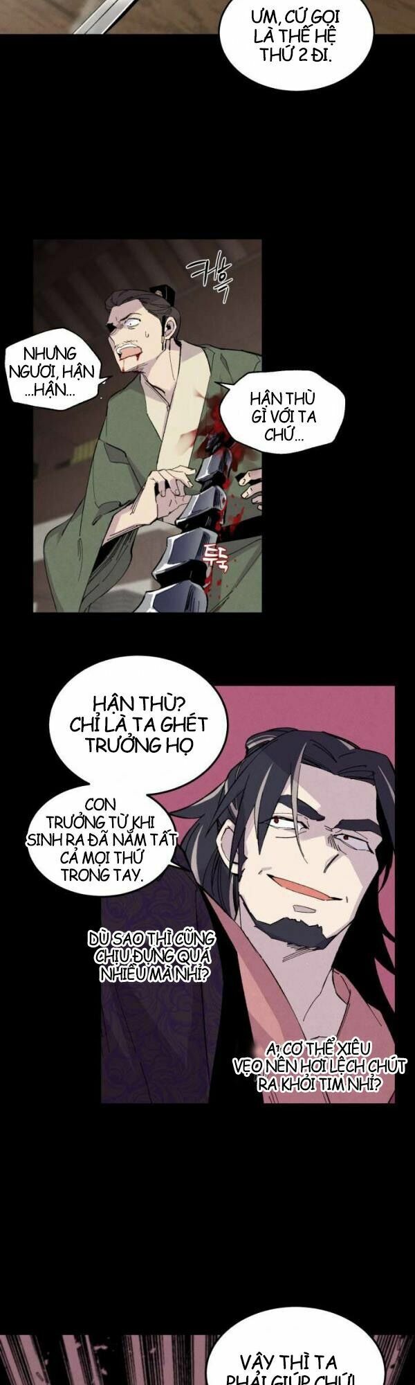 Phi Lôi Đạo: Chapter 23