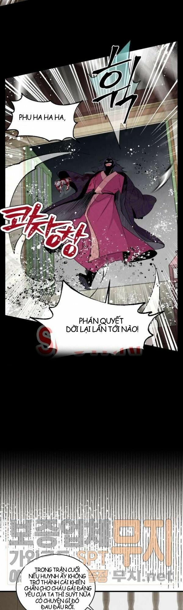 Phi Lôi Đạo: Chapter 23