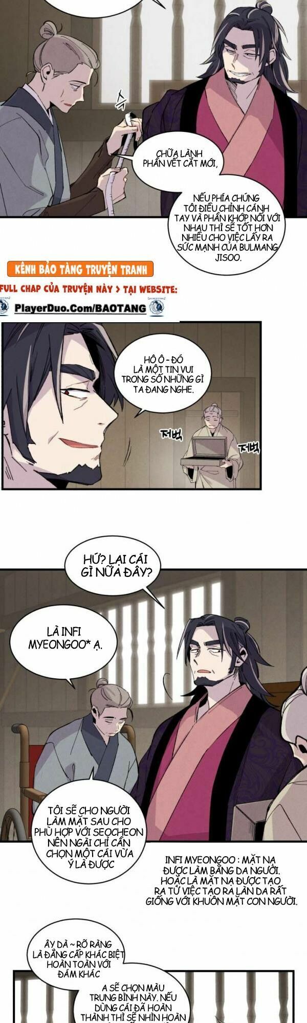 Phi Lôi Đạo: Chapter 23