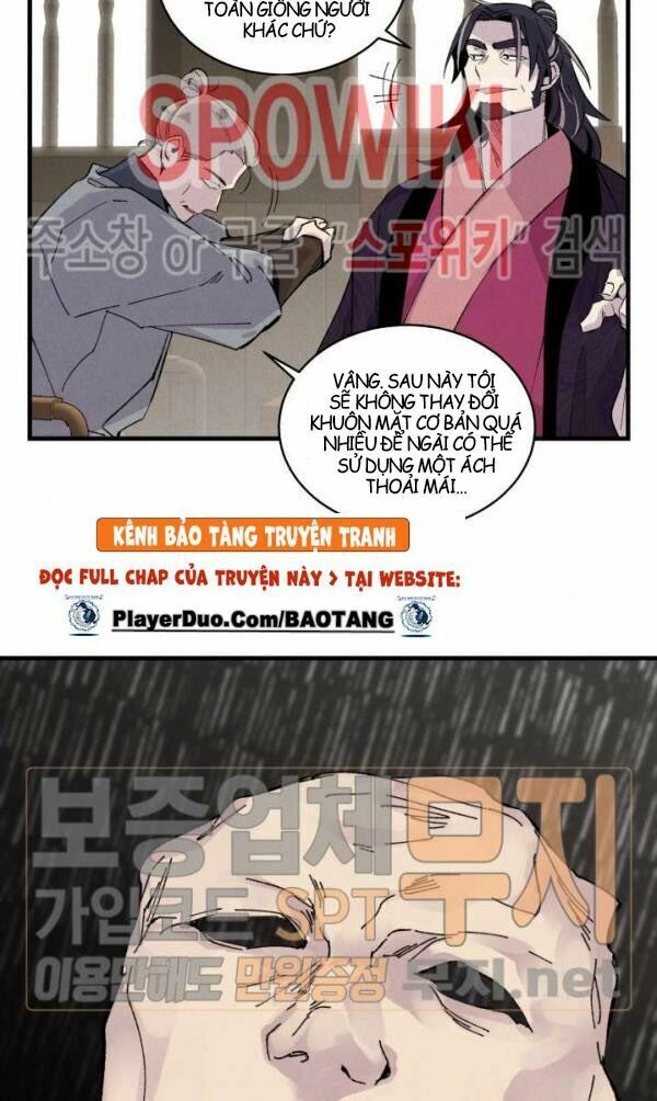 Phi Lôi Đạo: Chapter 23