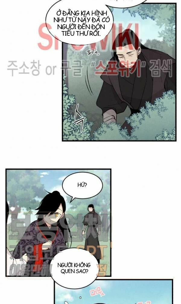 Phi Lôi Đạo: Chapter 23