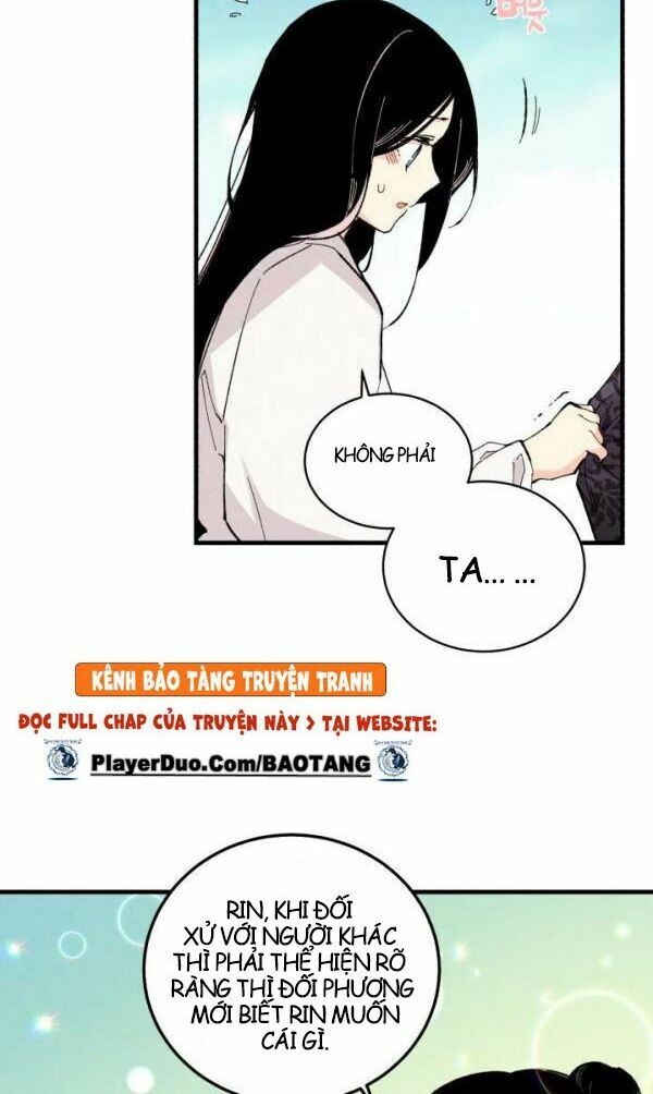 Phi Lôi Đạo: Chapter 23