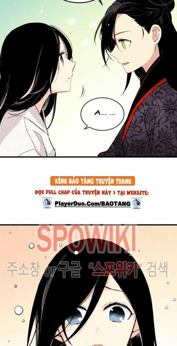 Phi Lôi Đạo: Chapter 23