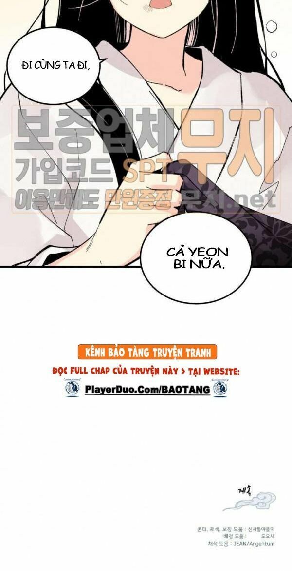 Phi Lôi Đạo: Chapter 23