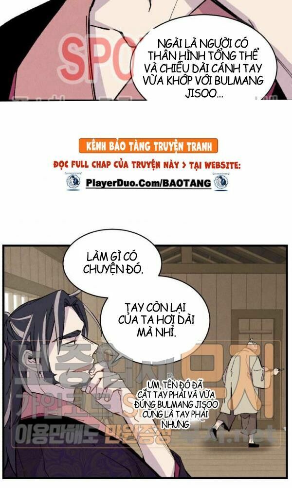 Phi Lôi Đạo: Chapter 23