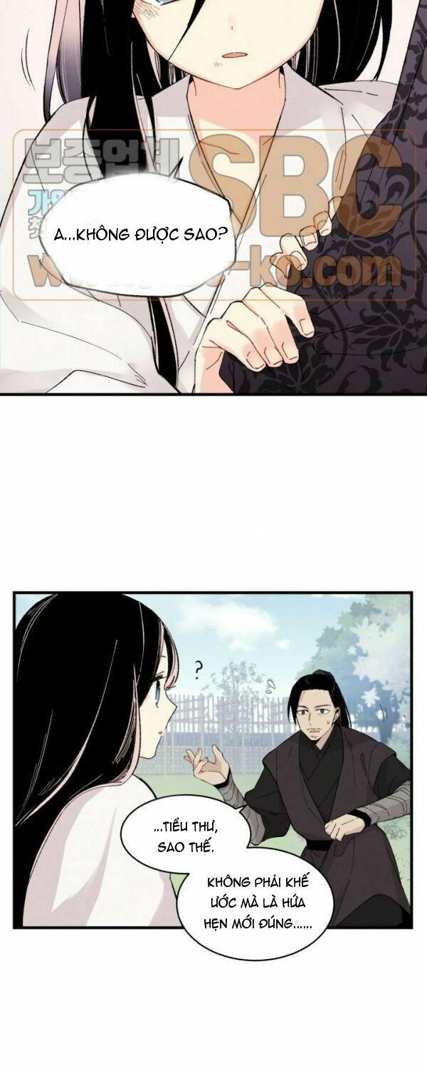 Phi Lôi Đạo: Chapter 24