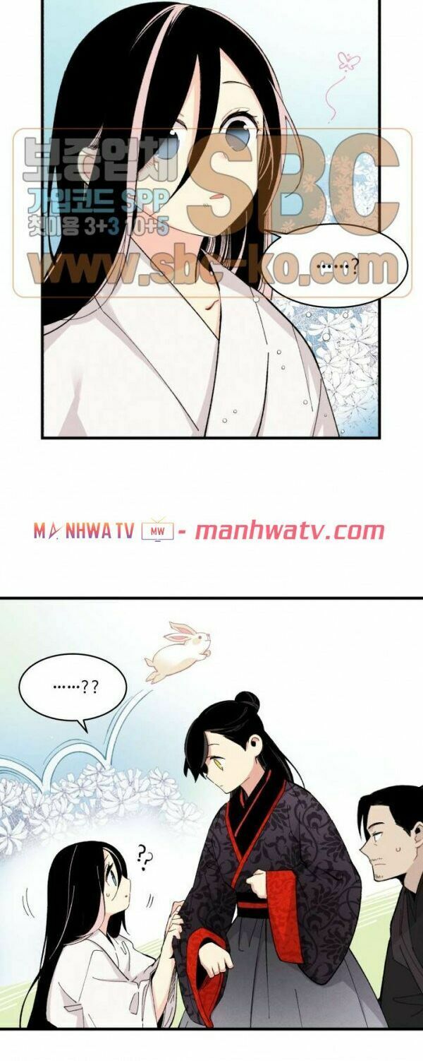 Phi Lôi Đạo: Chapter 24