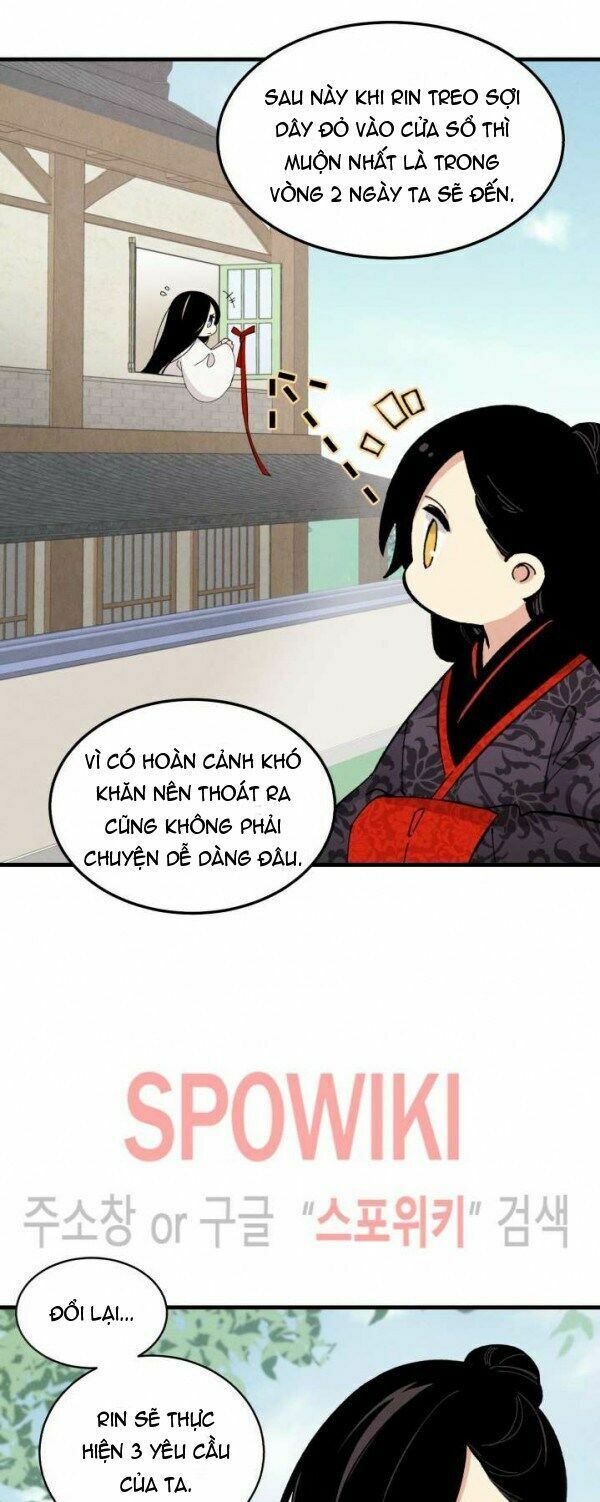 Phi Lôi Đạo: Chapter 24