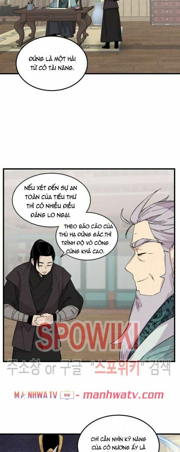 Phi Lôi Đạo: Chapter 24