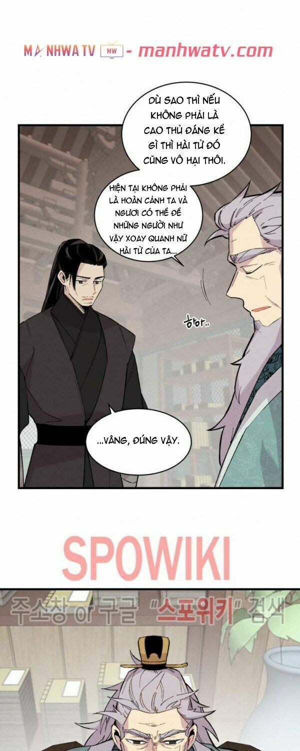 Phi Lôi Đạo: Chapter 24