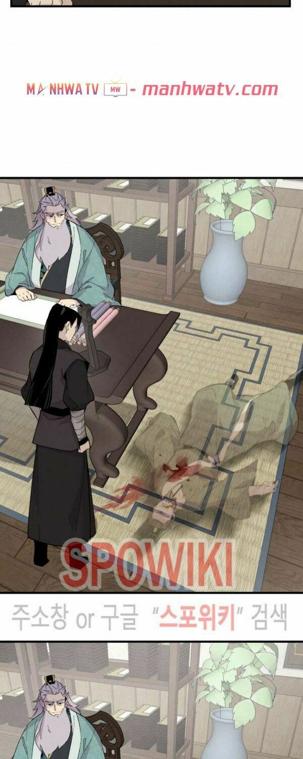Phi Lôi Đạo: Chapter 24
