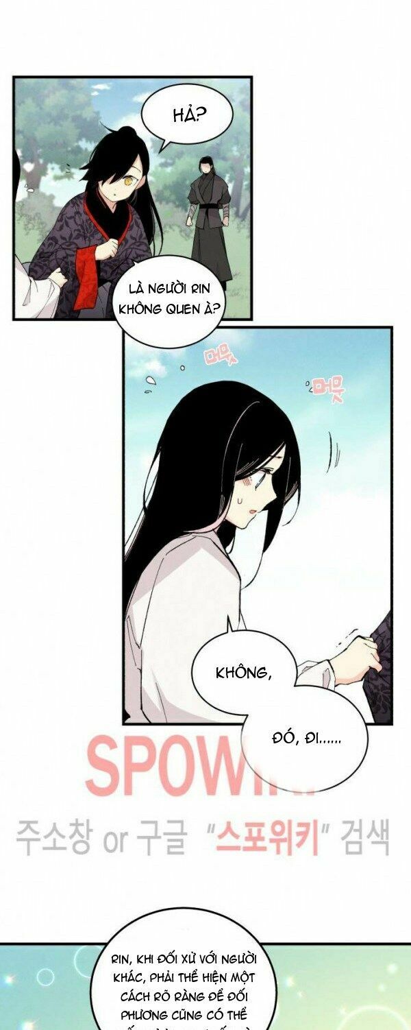 Phi Lôi Đạo: Chapter 24