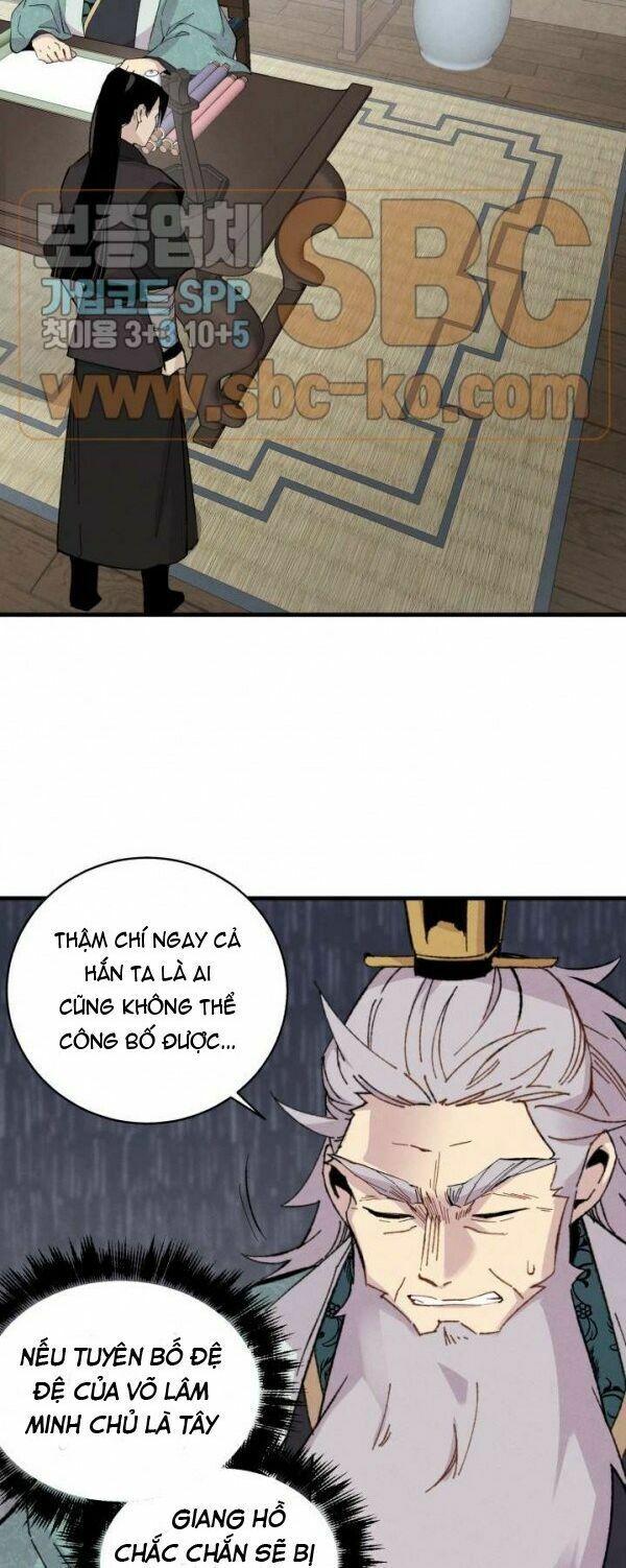 Phi Lôi Đạo: Chapter 24