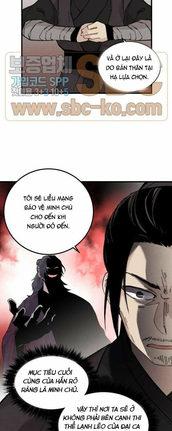 Phi Lôi Đạo: Chapter 24