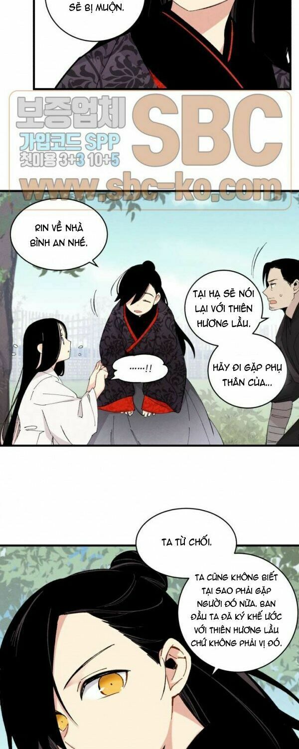 Phi Lôi Đạo: Chapter 24