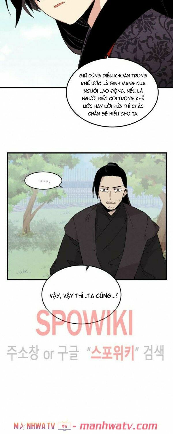 Phi Lôi Đạo: Chapter 24