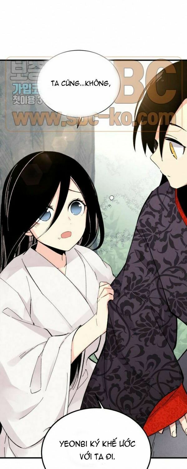 Phi Lôi Đạo: Chapter 24