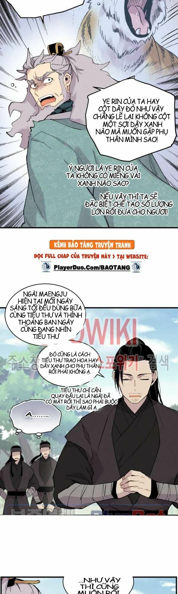 Phi Lôi Đạo: Chapter 25