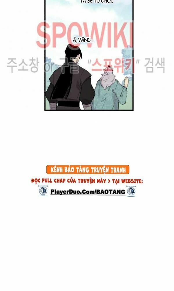 Phi Lôi Đạo: Chapter 25