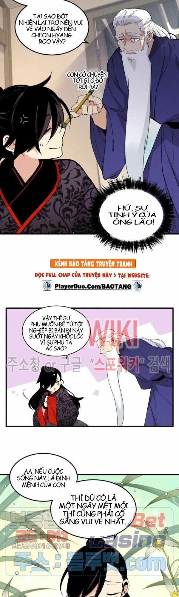 Phi Lôi Đạo: Chapter 25