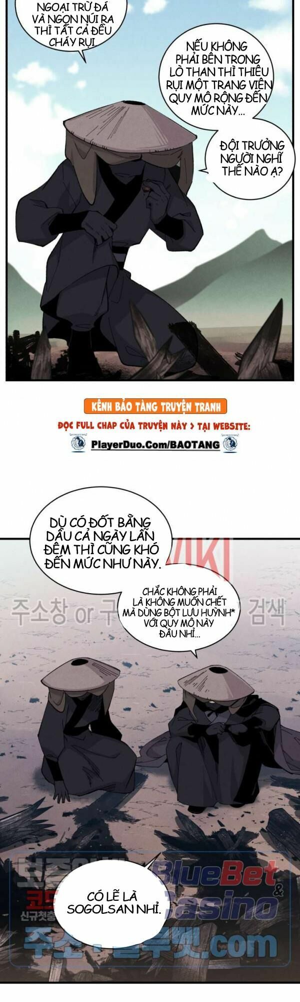 Phi Lôi Đạo: Chapter 25