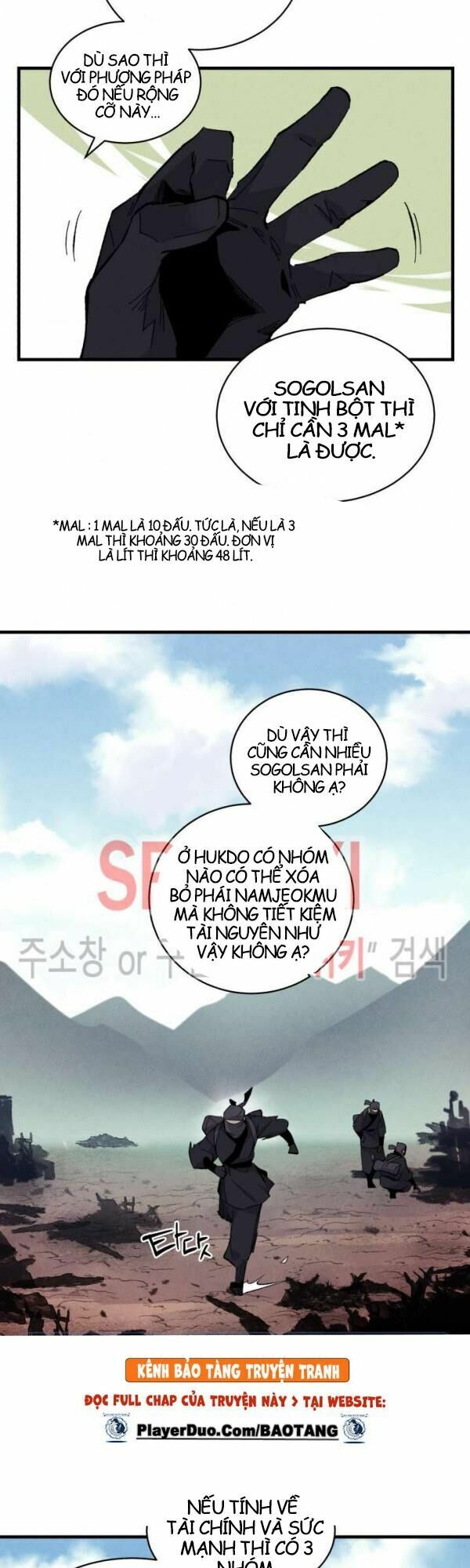 Phi Lôi Đạo: Chapter 25