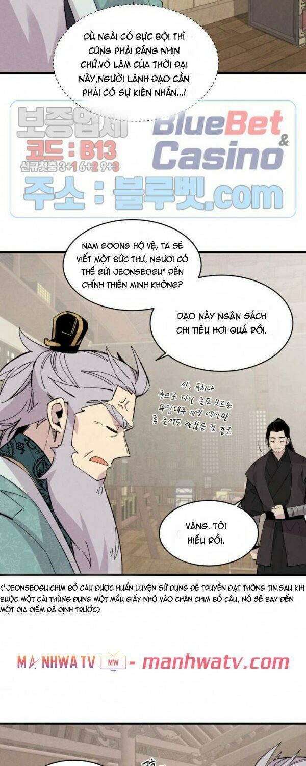 Phi Lôi Đạo: Chapter 26