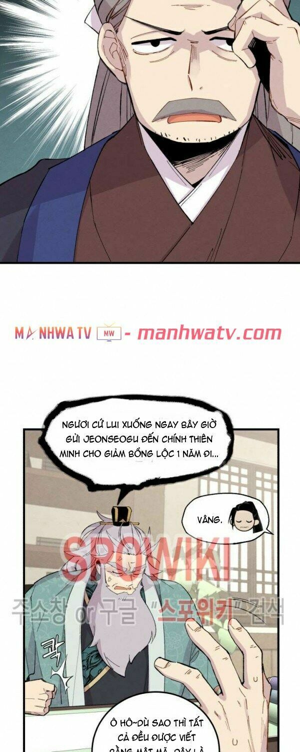 Phi Lôi Đạo: Chapter 26