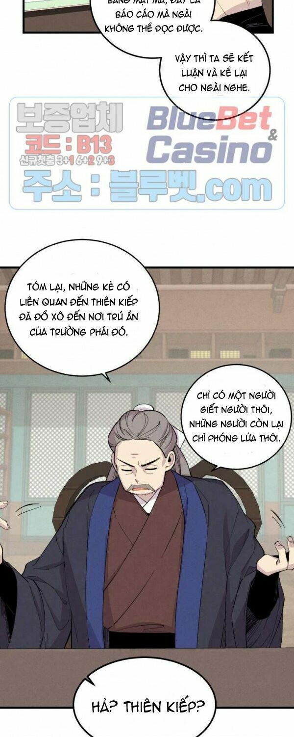 Phi Lôi Đạo: Chapter 26