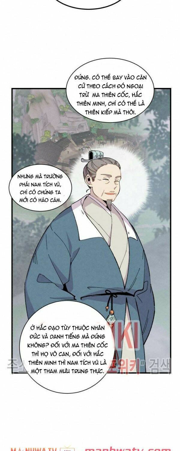 Phi Lôi Đạo: Chapter 26