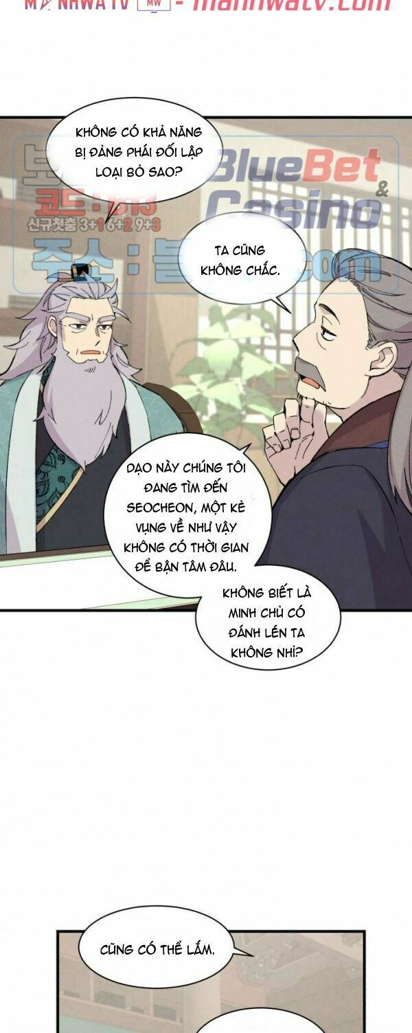 Phi Lôi Đạo: Chapter 26