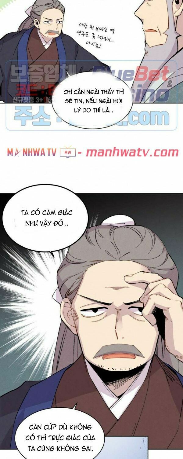 Phi Lôi Đạo: Chapter 26