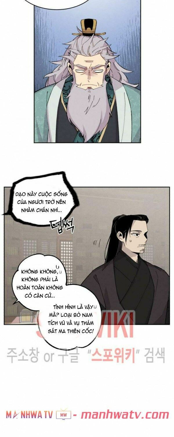 Phi Lôi Đạo: Chapter 26