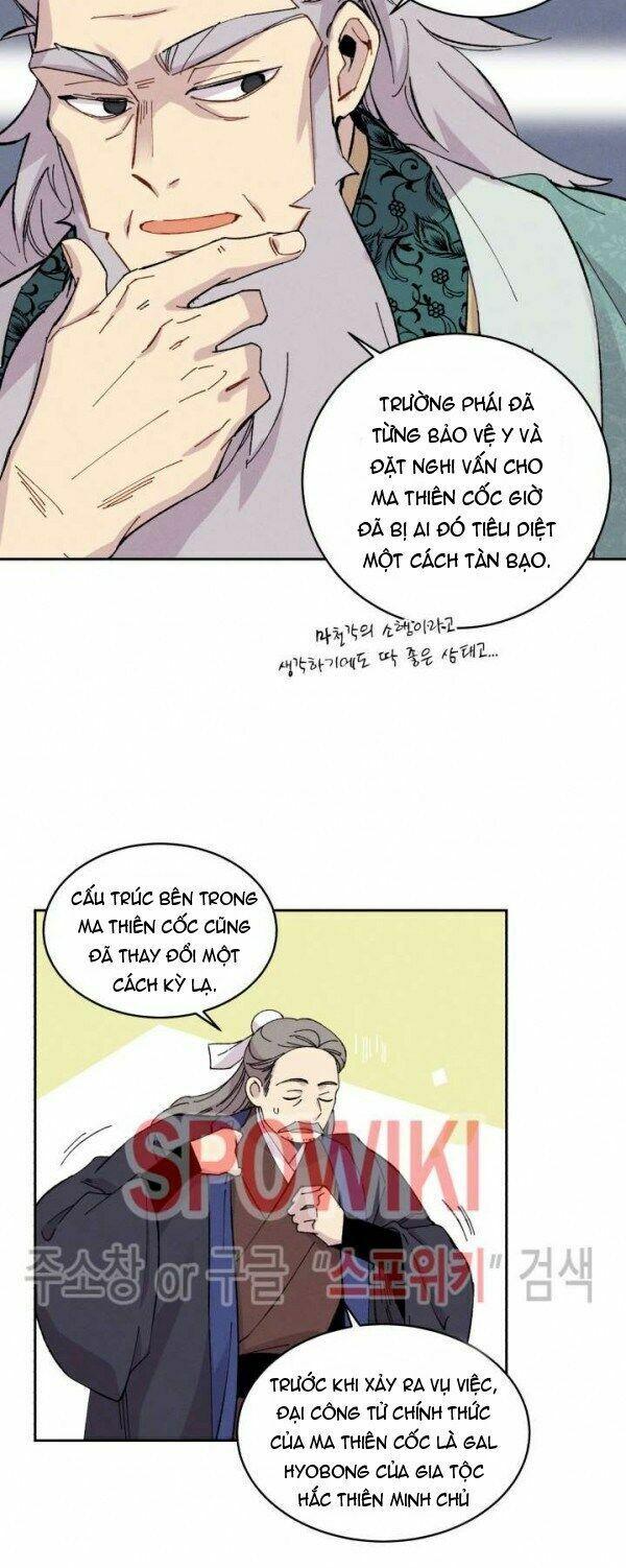 Phi Lôi Đạo: Chapter 26