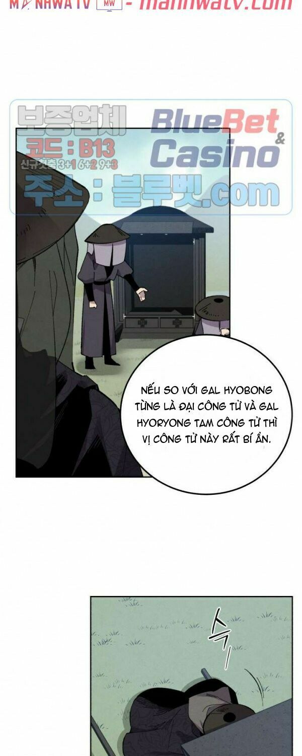 Phi Lôi Đạo: Chapter 26