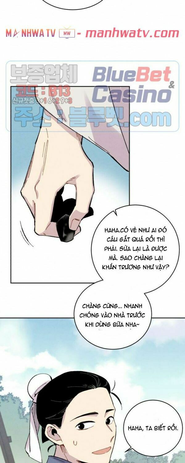Phi Lôi Đạo: Chapter 26
