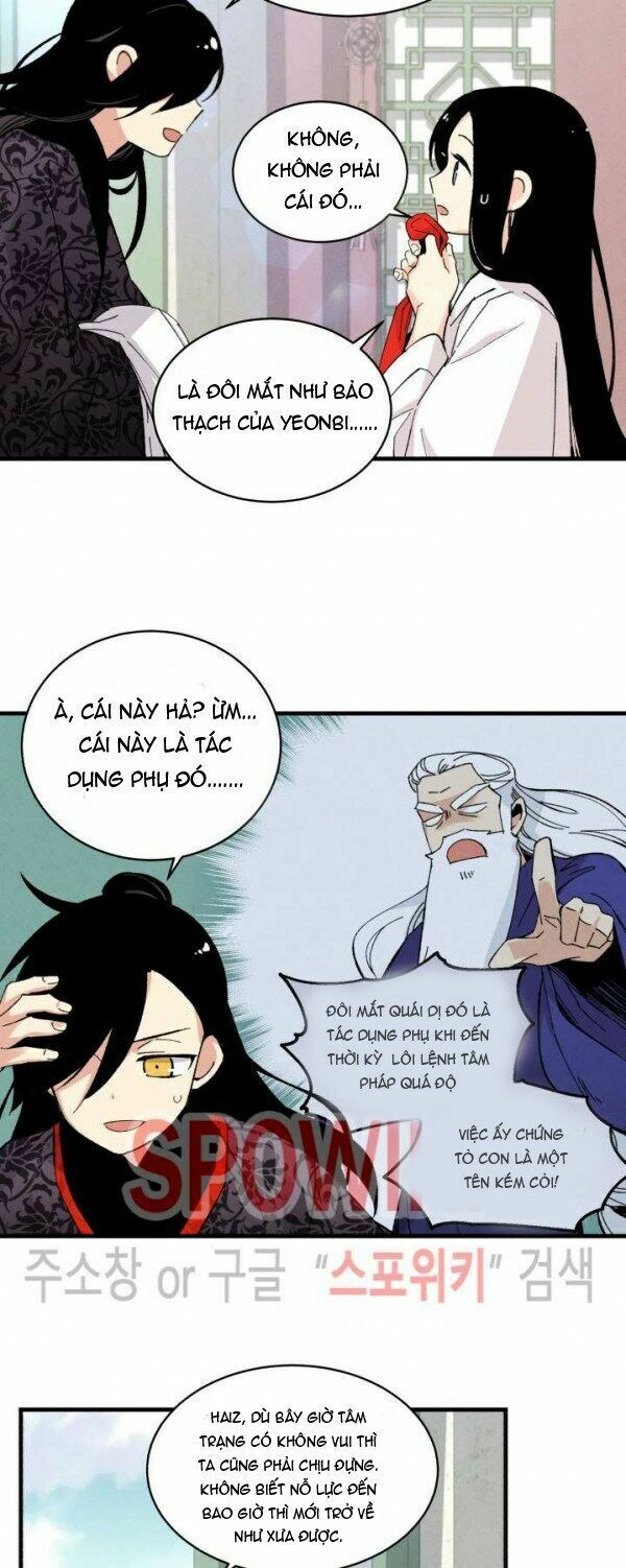 Phi Lôi Đạo: Chapter 26