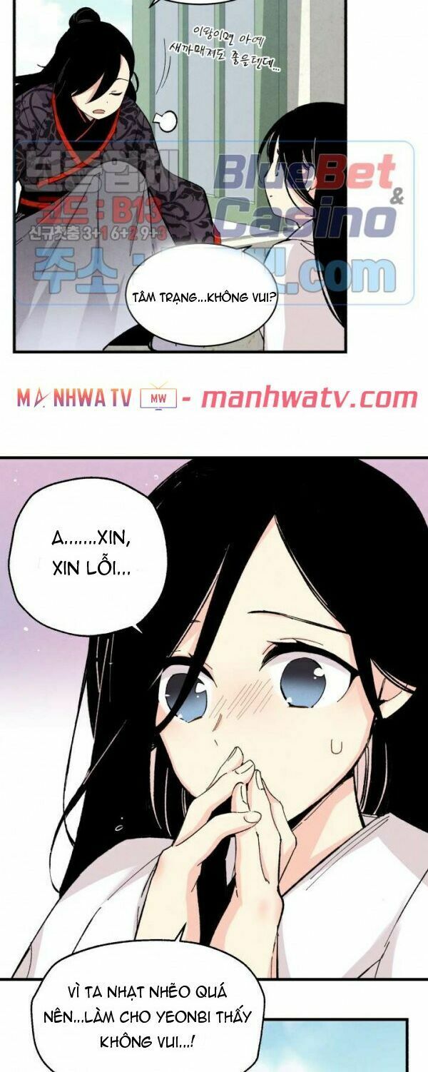 Phi Lôi Đạo: Chapter 26
