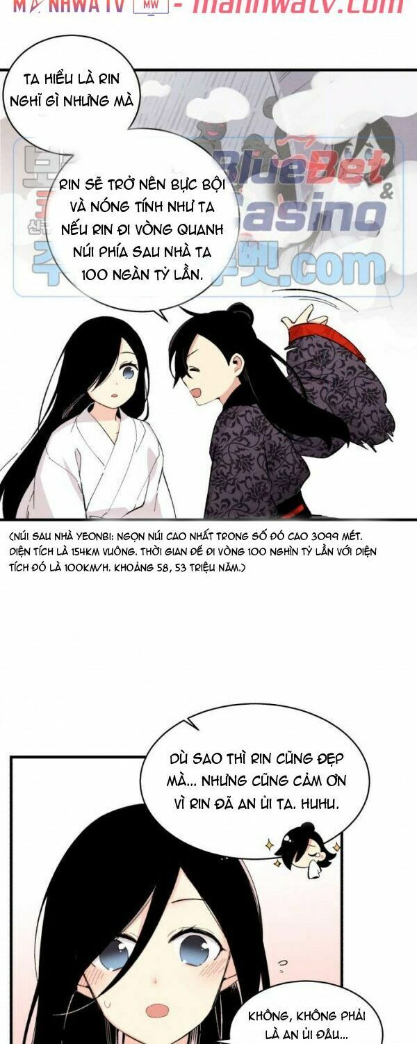 Phi Lôi Đạo: Chapter 26