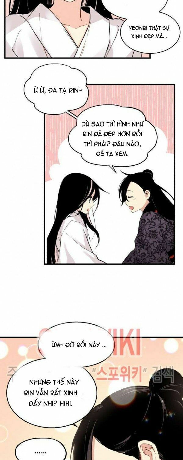 Phi Lôi Đạo: Chapter 26