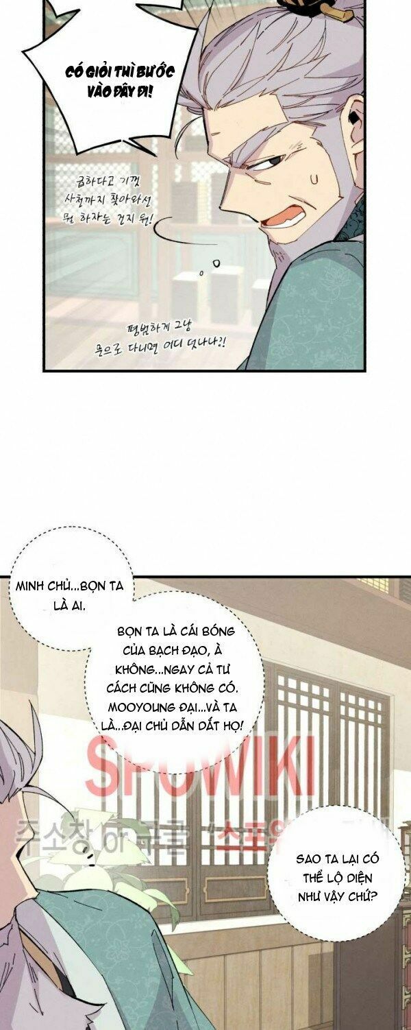 Phi Lôi Đạo: Chapter 26