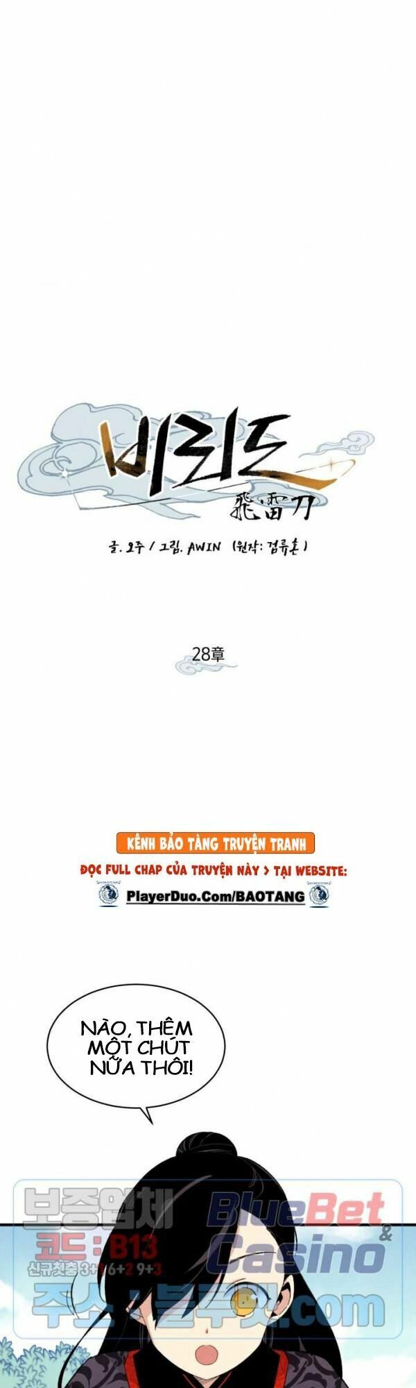 Phi Lôi Đạo: Chapter 28