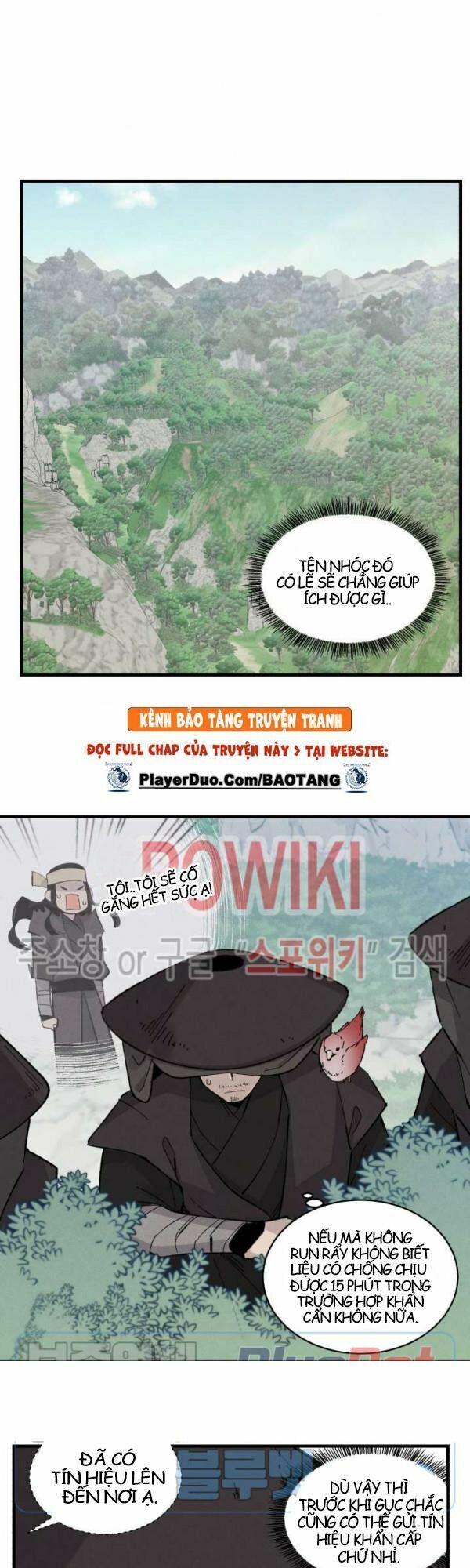 Phi Lôi Đạo: Chapter 28