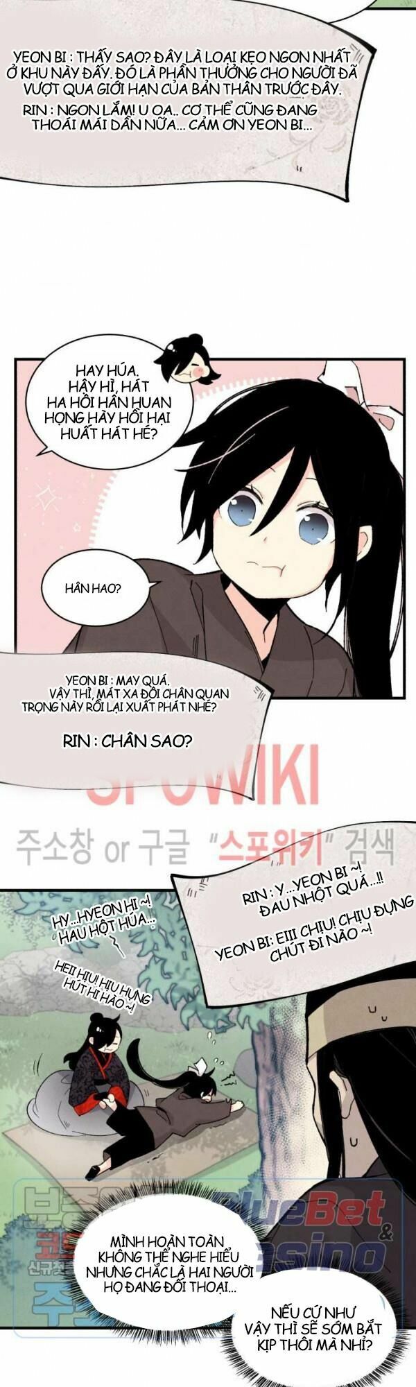 Phi Lôi Đạo: Chapter 28