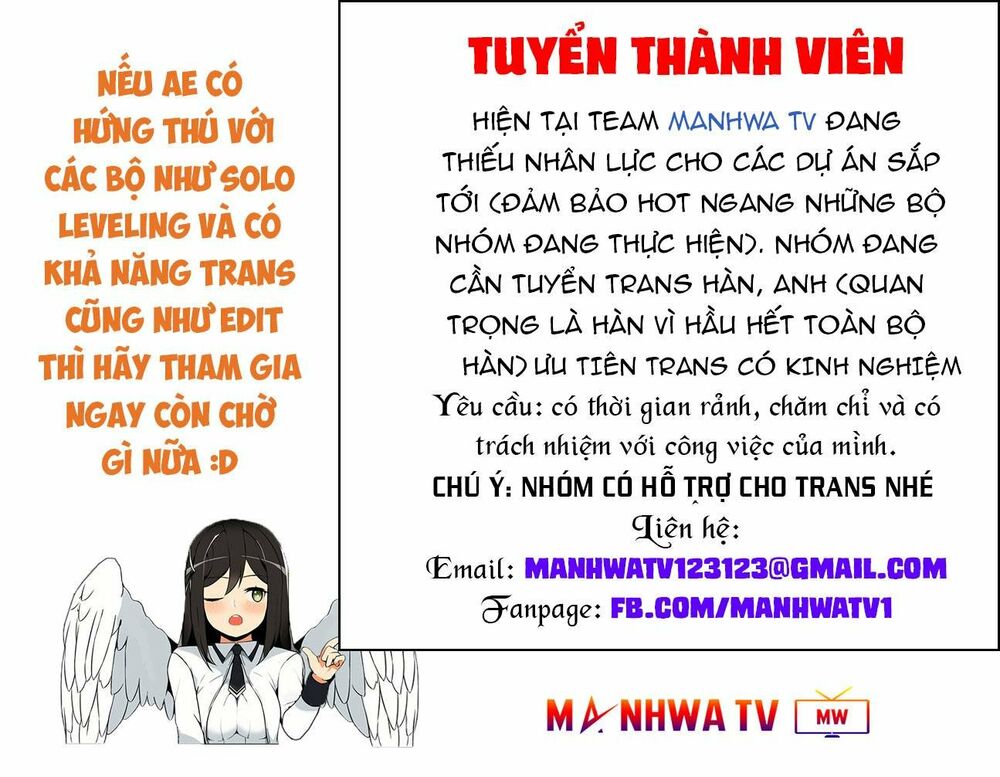 Phi Lôi Đạo: Chapter 3