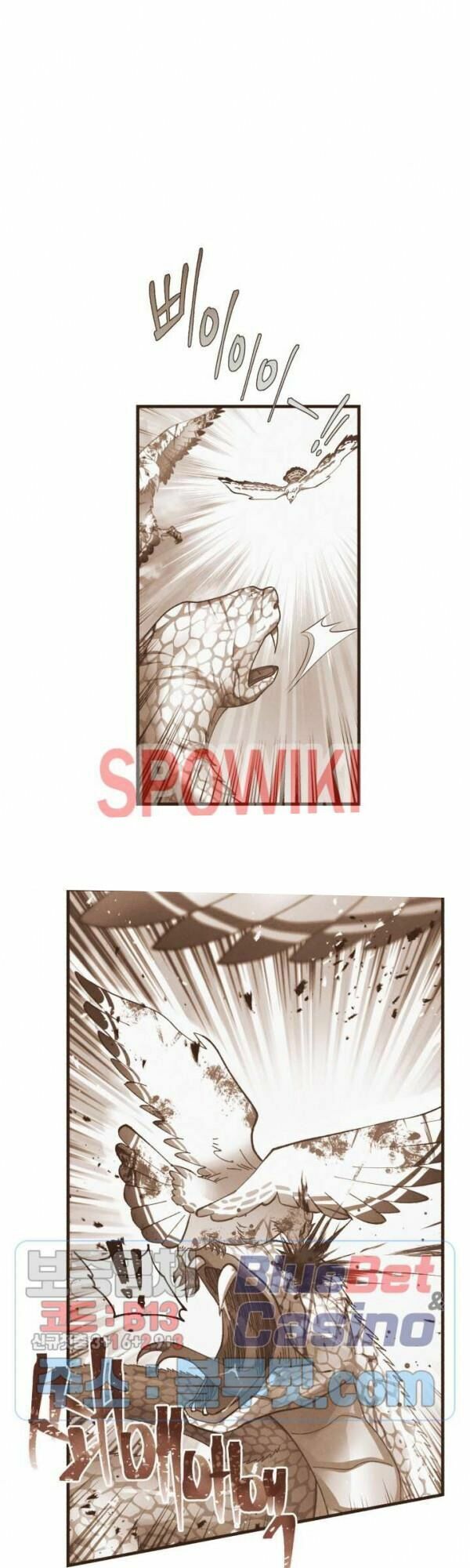 Phi Lôi Đạo: Chapter 30
